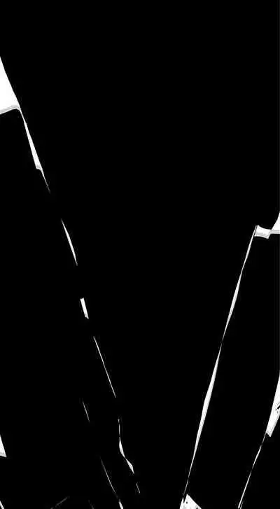 Rain Curtain Ch.20/40