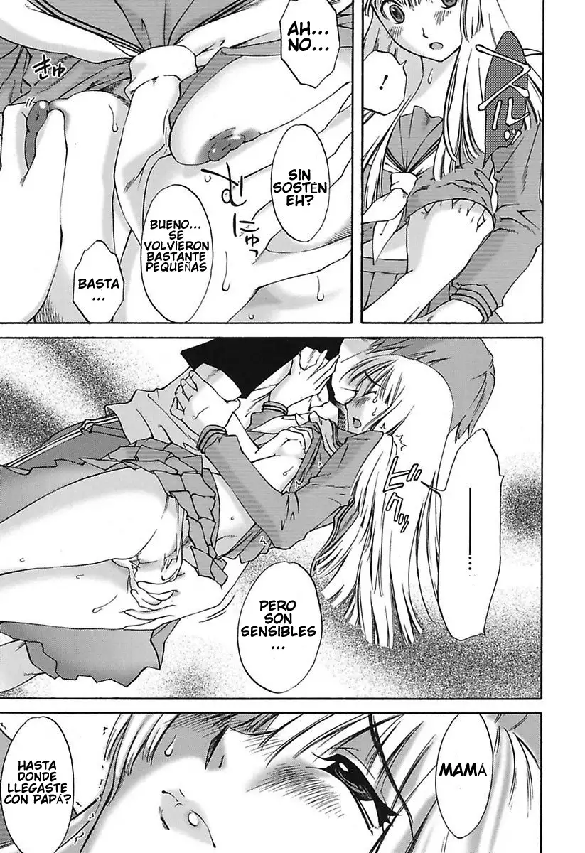 Chiisana Mama to H na Jijou Ch. 1-4