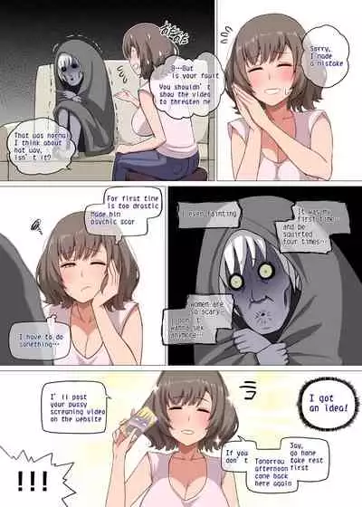 [Darkmaya] 魔女と子羊 第一話 part1 [英語] [無修正]