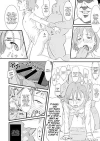 Makio-kun Tanetsuki Oji-san to Ochinchin nanka ni Zettai Makenai Hon