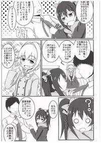 (COMIC1☆10) [Panjandrum (Kyoubuta)] NicoSachi Joshimichi (Love Live!, THE IDOLM@STER CINDERELLA GIRLS)