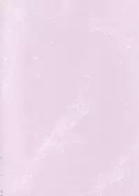 (C74) [ZiP (Moekibara Fumitake)] Hokentaiiku de Narattenai! (Shugo Chara!) [English]