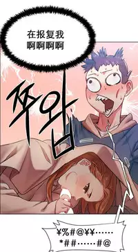 rental girls AV租片女郎 4-6 Chinese