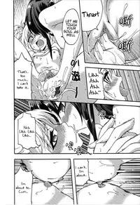 [LevelXStudio (LevelXBrave)] Witches' Prerequisites (Puella Magi Madoka Magica) [English] [EHCOVE]