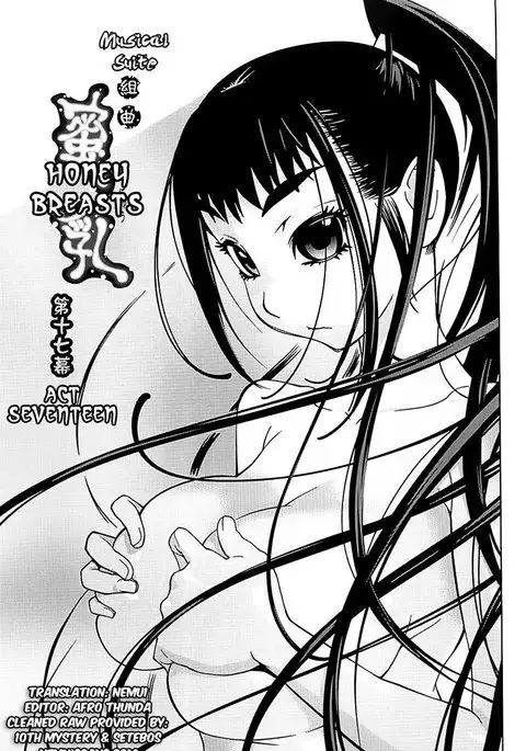 Mitsunyuu Vol2 - CH7