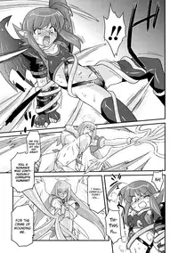 [Ohta Takeshi] Succubus Distortion! Ch.1-8 [English] [biribiri] [Digital]