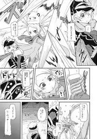 (COMIC1☆5) [HellDevice (nalvas)] Tennenkinen Shoujo (Letter Bee)