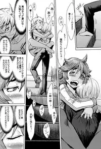 Manga Bangaichi 2016-05