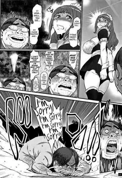 Hime to Dragon Ch.1-4