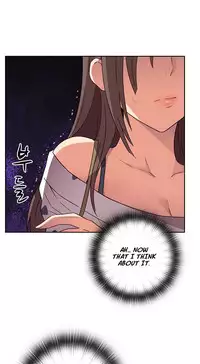 [Ttasoom] H-Campus Ch.0-29 (English) (Ongoing)