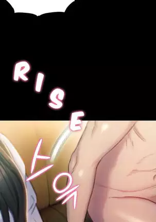 Love Limit Exceeded V.2