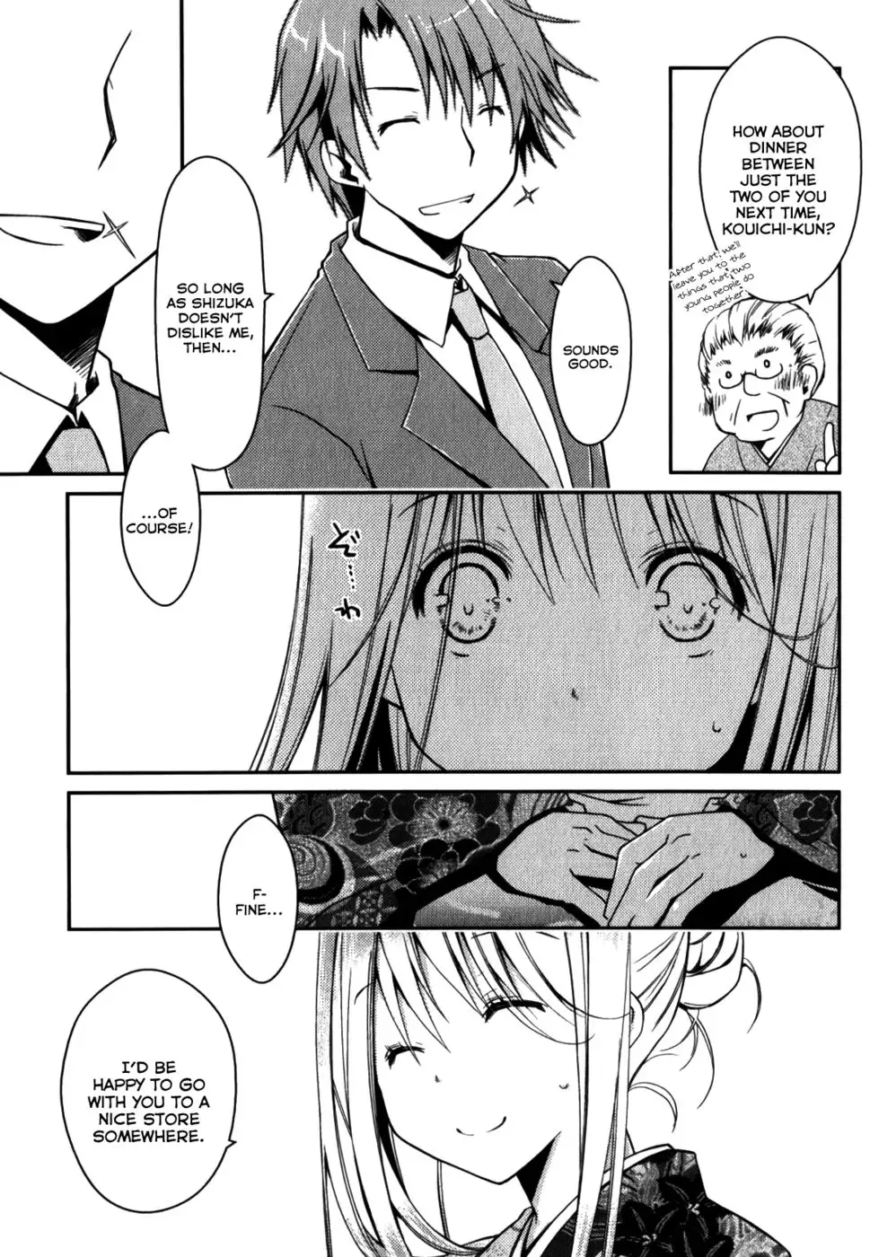 The Grace Escape Ch. 15