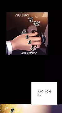 [Mojo] My Wives Ch.1-32 (English) (Ongoing)