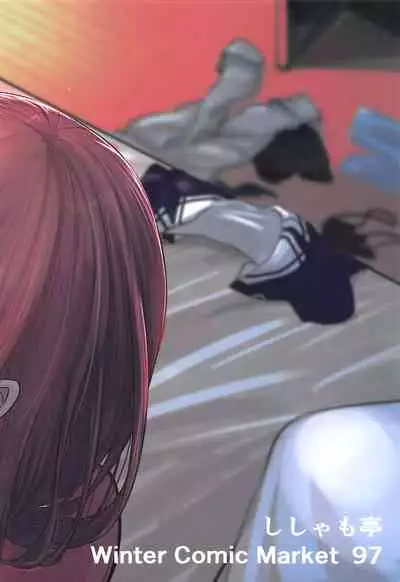 Yome ga Kawai Sugiru