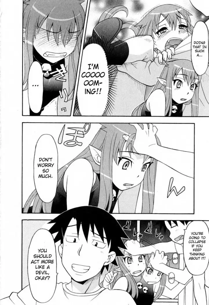 Love and Devil 11 - Confused