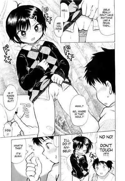 Yama asobi | Playing in the mountains