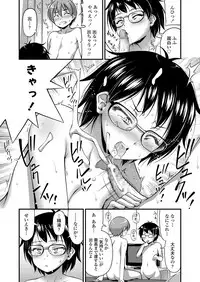 COMIC LO 2018-02 [Digital]