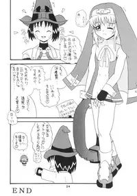 (Bridget Festival) [Yaroujidai (Namekata Tsubame)] Bridget Symbolic (Guilty Gear)