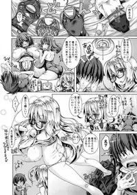 ANGEL Club 2017-09 [Digital]