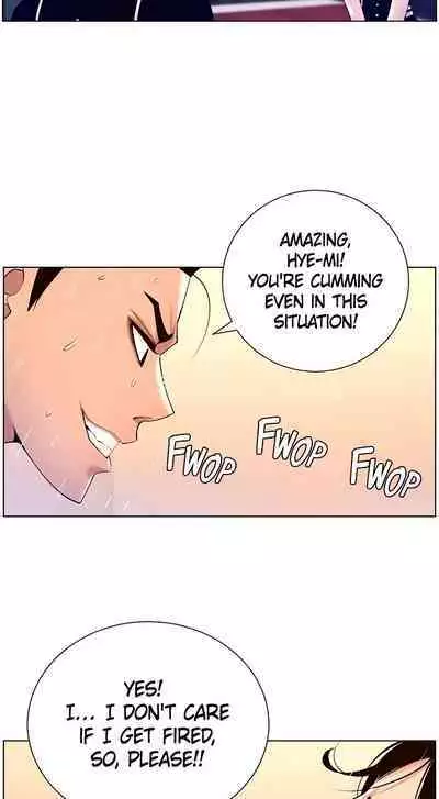 APP for the Emperor of the Night 1-30