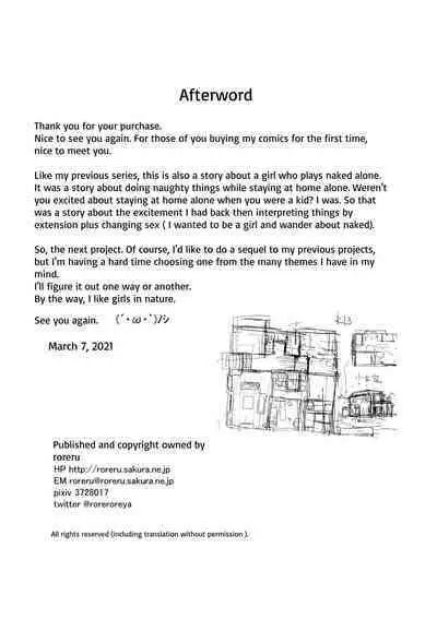 Fuyu no Shoujo to Orusuban | Winter Girl & Housesitting