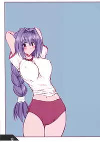 (C65) [Shichiyou Souryuujin (Soushin Souma)] Oreteki Crossbomber (Kanon) [English]