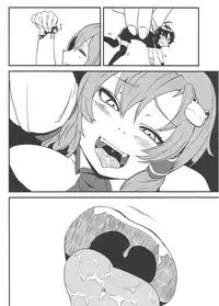 (C87) [106m (Various)] Omae ga Chiisaku Naare! (Touhou Project) [Chinese] [个人汉化]