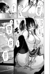 COMIC Anthurium 020 2014-12