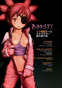 (C74) [COPEN (Various)] BOOST! (Various)