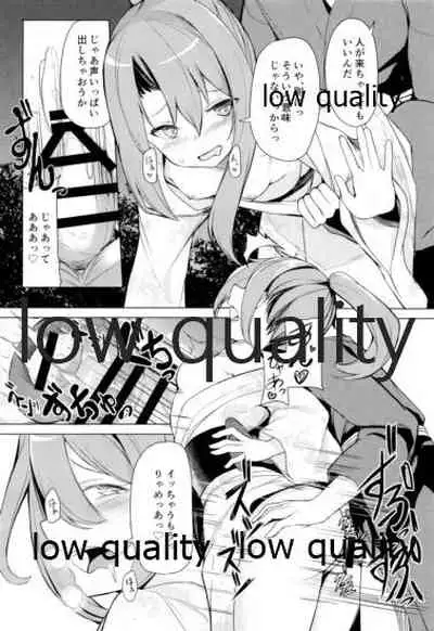 (AC2) [Ao no Oto (Zarasi)] Zuihou to Natsumatsuri (Kantai Collection -KanColle-)