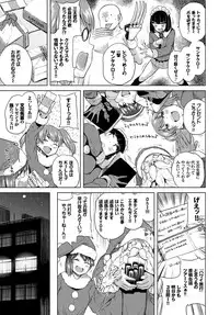 COMIC BAVEL 2018-02 [Digital]