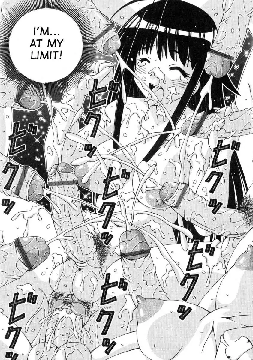 Futanari Princess Knight Elis