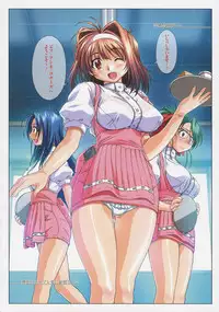 [Taki Minashika] MISSING LOVERS