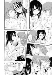 [Anthology] Ki Yuri -Falling In Love With A Classmate-