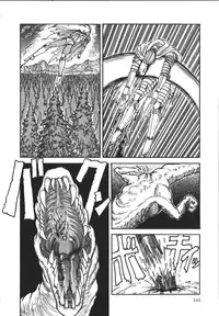 [Tarumoto Hajime] Wild at Sword