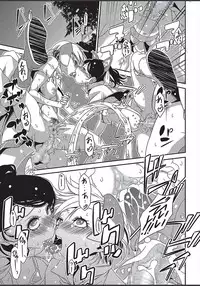 COMIC Masyo 2018-03 [Digital]