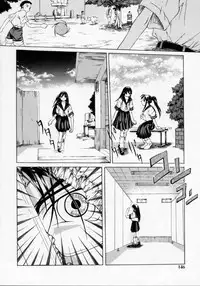 [Maito Shirou] Imouto no Nioi