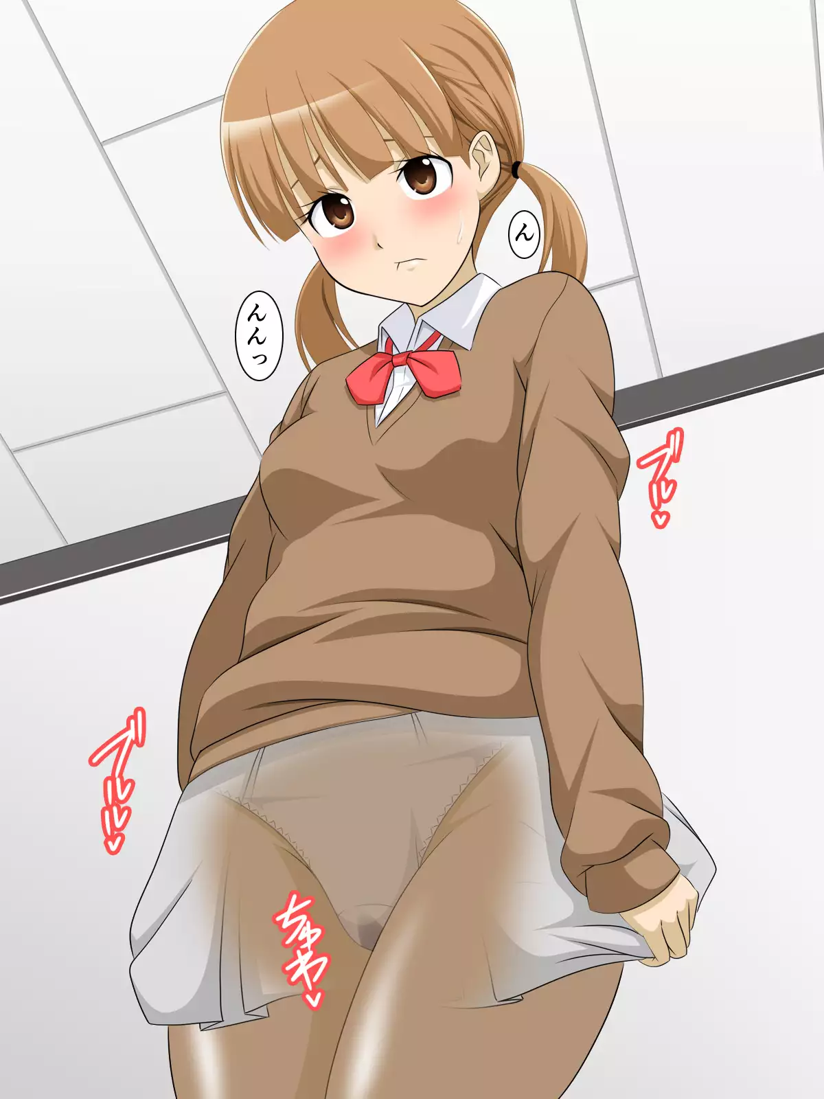 JKがおもらし!JKがおしっこ!