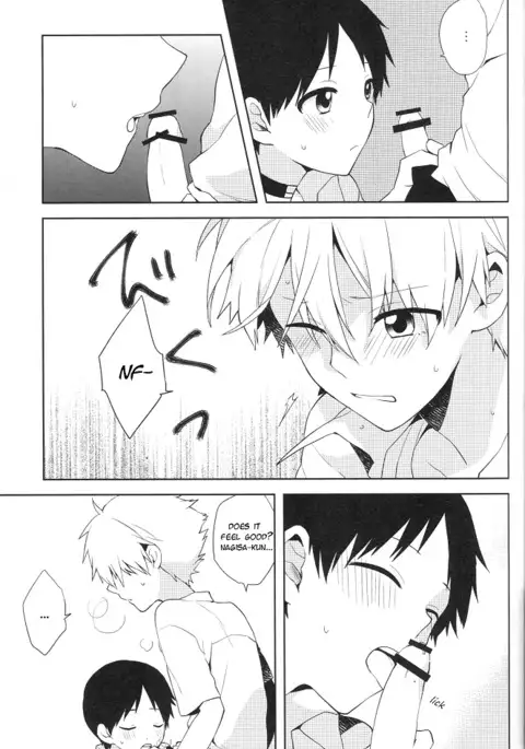 Futarigoto | Together