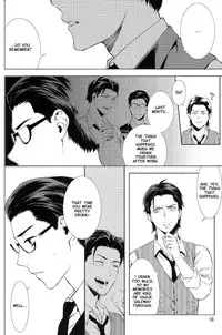 (HaruCC20) [secret soldier (Yasuda Shinogu)] enchanted (The Evil Within) [English]