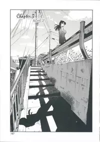 [TsuyaTsuya] Ano Yoru no Sasayaki ga. - De cette nuit, le murmure