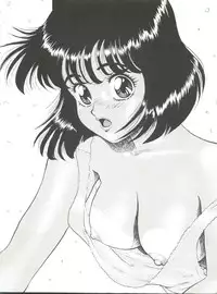 [Toufuya (Various)] Toufuya Kyuuchou (Various)