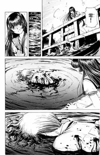 [Komiya Sanae, Nonomura Hideki] Phantom Rei Vol.1