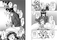 [Nisin Sansin (Nisin)] Tsuki ga Kirei desu ne. (Mito Tsukino) [Digital]