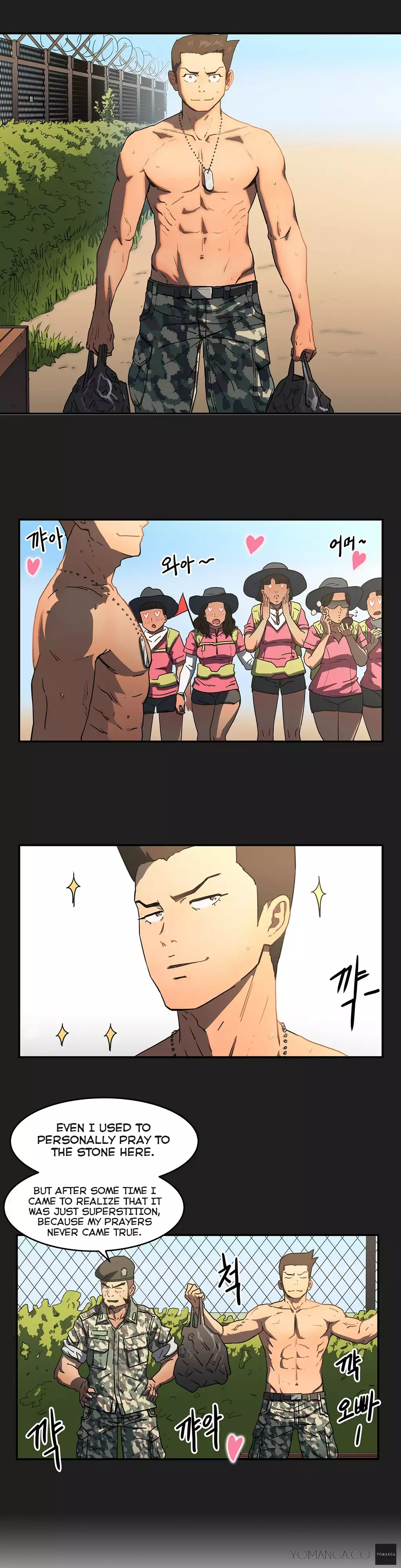 Refrain Love Ch.1-13