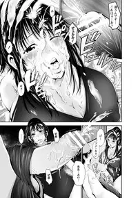 ANGEL Club 2016-08 [Digital]