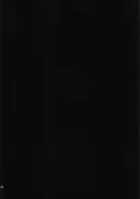 (C92) [Onsoku Ubaguruma (Uba Yoshiyuki)] Yagokoro Shinryoshitsu Funouhen (Touhou Project)