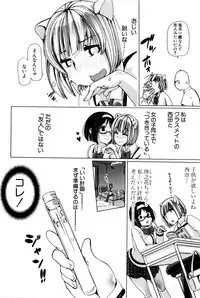 BUSTER COMIC 2016-01