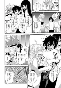 COMIC Anthurium 2016-09 [Digital]