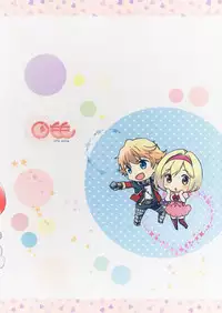 (COMIC1☆10) [Kurimomo (Tsukako)] Djeeta-chan no Renai Battle na Hibi (Granblue Fantasy)